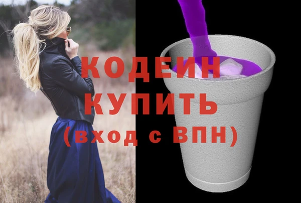 наркотики Алексеевка