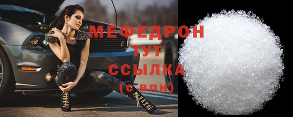 метадон Новокубанск