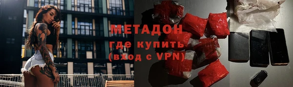 мет Алексин
