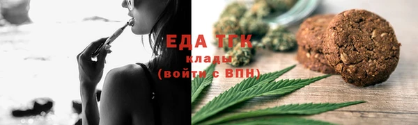наркотики Алексеевка