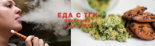 Альфа ПВП Новодвинск