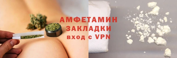 прущая мука Алзамай
