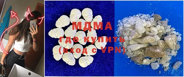 метадон Новокубанск