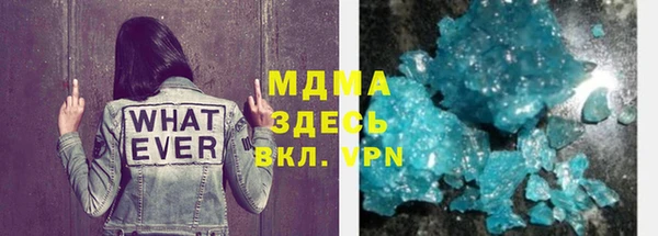 наркотики Алексеевка