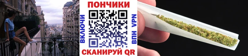 закладка маркетплейс формула MEGA ТОР Конопля план Крымск